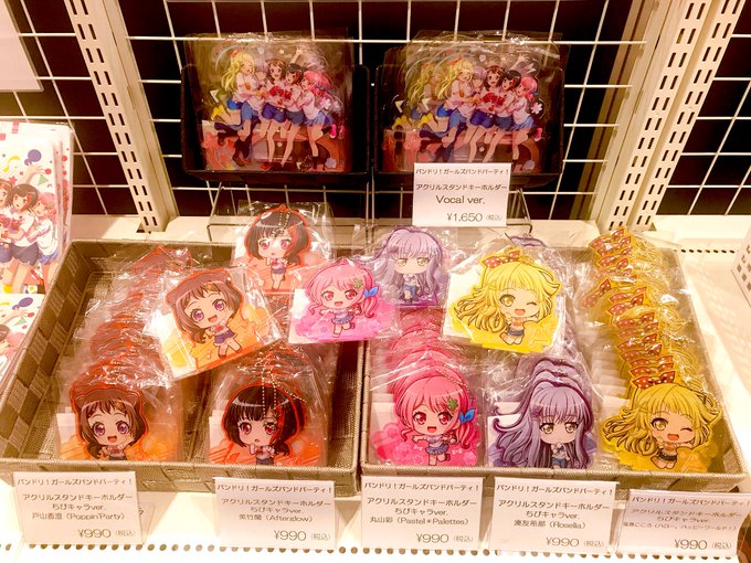 セガ秋葉原5号館のtwitterイラスト検索結果 セガ秋葉原5号館のtwitterイラスト検索結果
