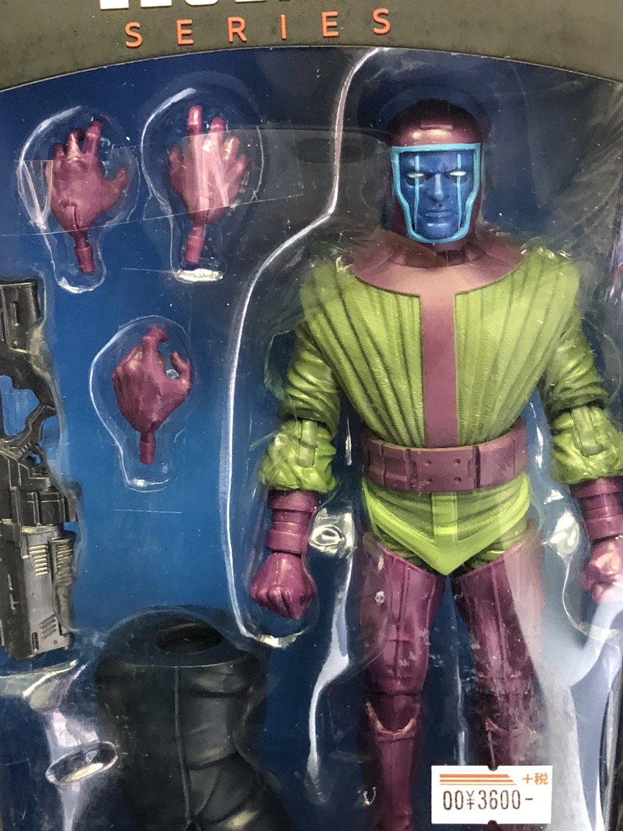 MARVEL マーベルレジェンド カーン www.ch4x4.com