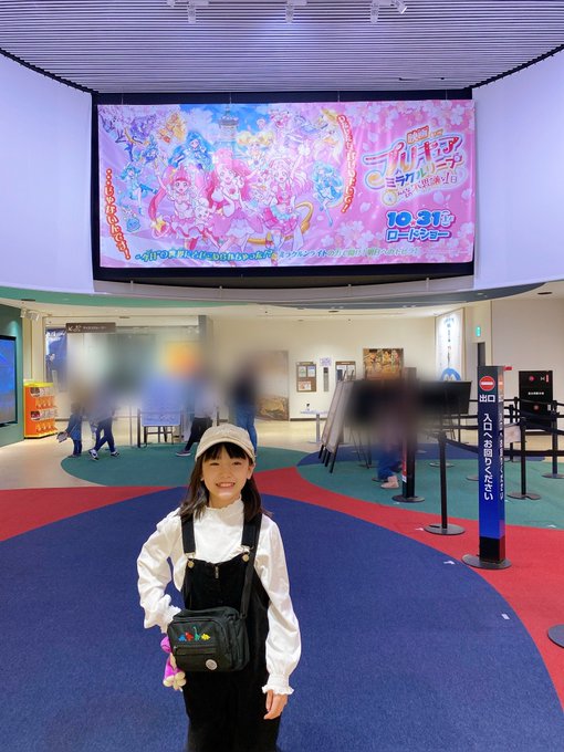 稲垣来泉のTwitter画像39