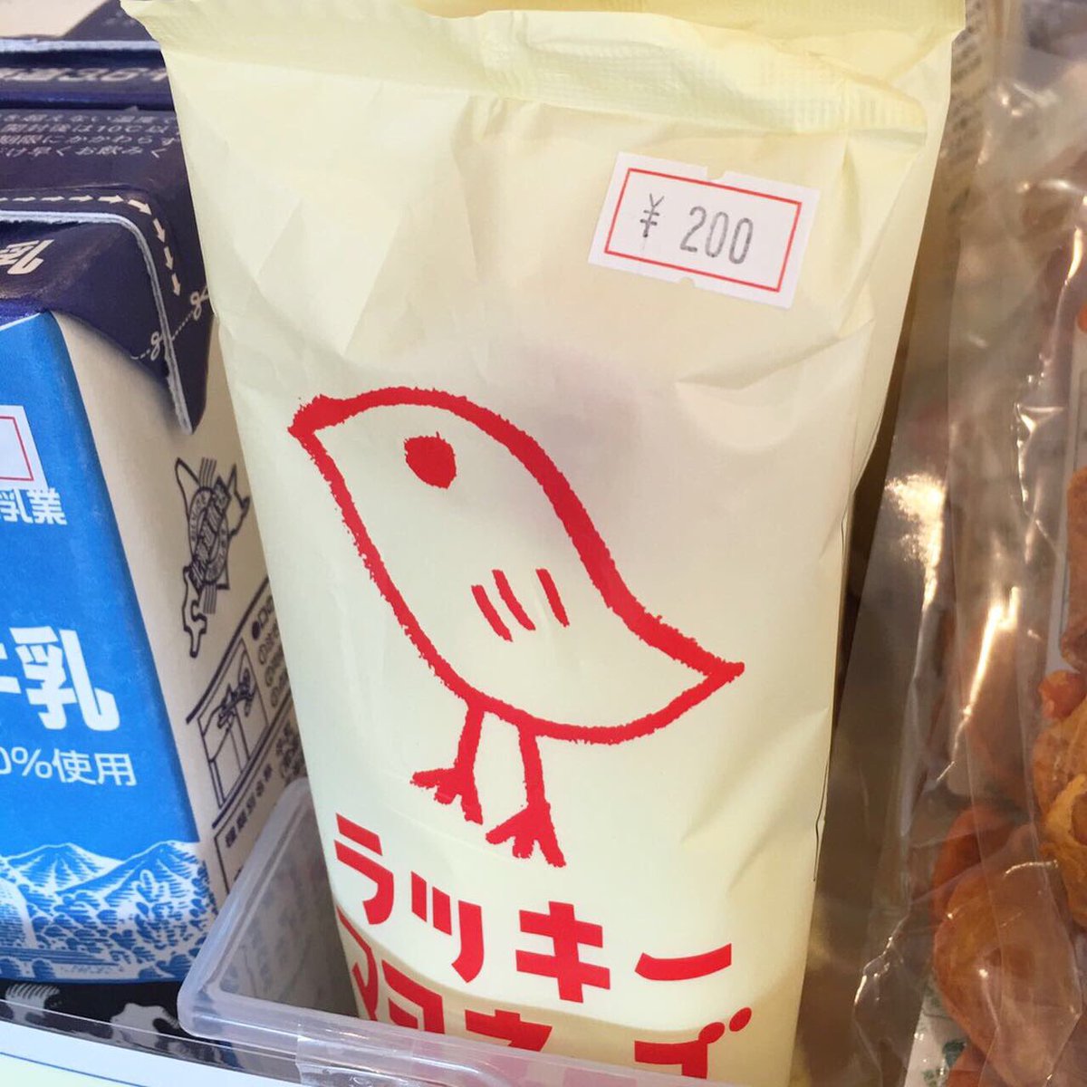 グランスィエル on X