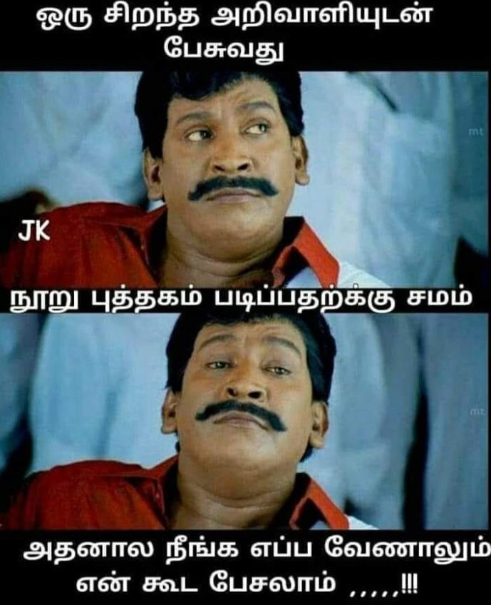 Prathikavi24's tweet photo. Kavalapadathingo ..😉😂
.
.
Vanthuten unga #performancequeen
Enkitta pesa mudiyama thavicha ungalala soga kadalil irunthu meetueduka vanthuta☺️☺️🤗😘
Kavi maa😘😘😘😘epdi iruka 
Ellarukum gm guys😊😘☺️
#Kavin
#Lift https://t.co/h5ATu0Vhz1