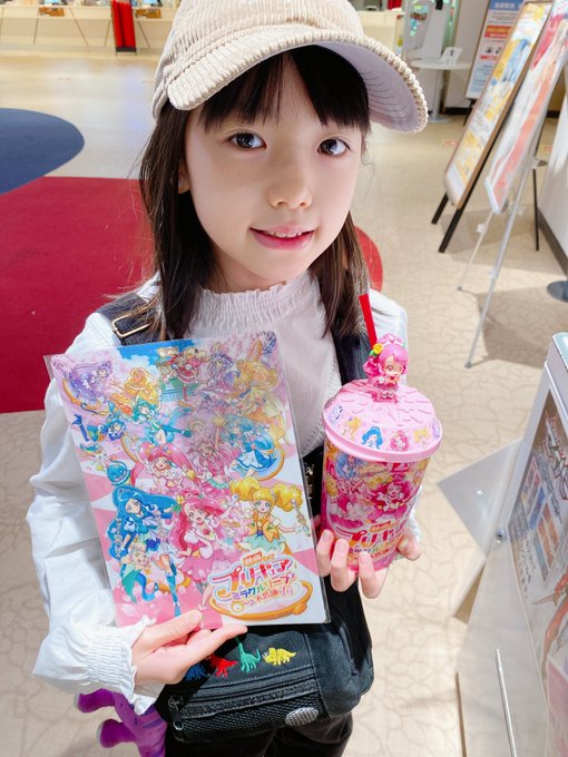 稲垣来泉のTwitter画像40