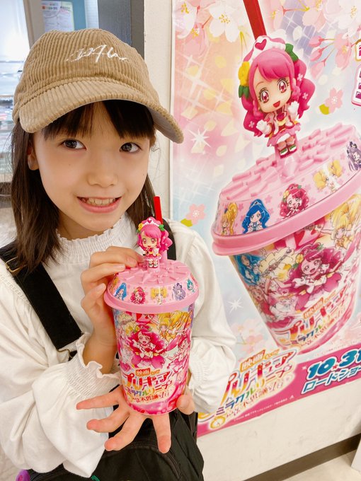 稲垣来泉のTwitter画像41