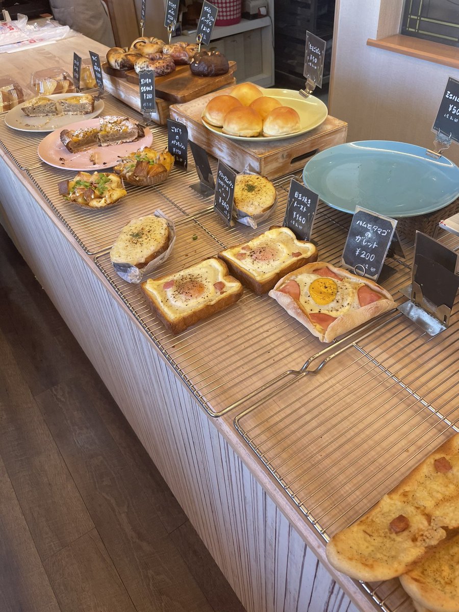 つれづれ珈琲 倉敷美観地区 徒然coffee垢 中庄のパン屋さん キャリコでフォカッチャ買った