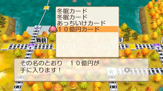 すいほしさん の最近のツイート 6 Whotwi グラフィカルtwitter分析