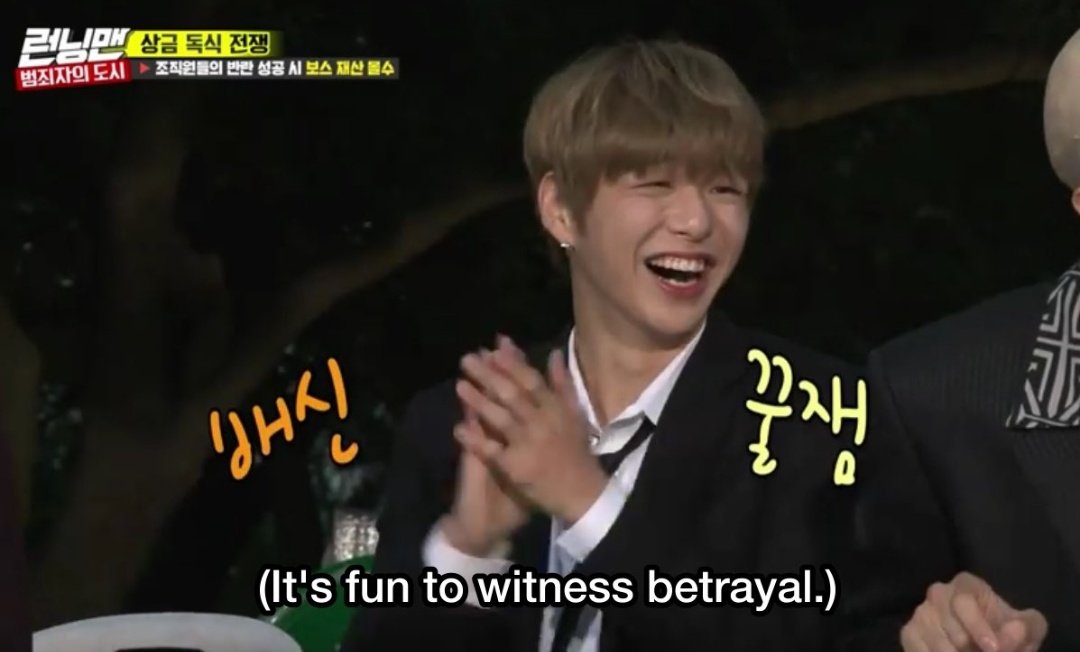 jaesuk: what are you most surprised to see on this show?