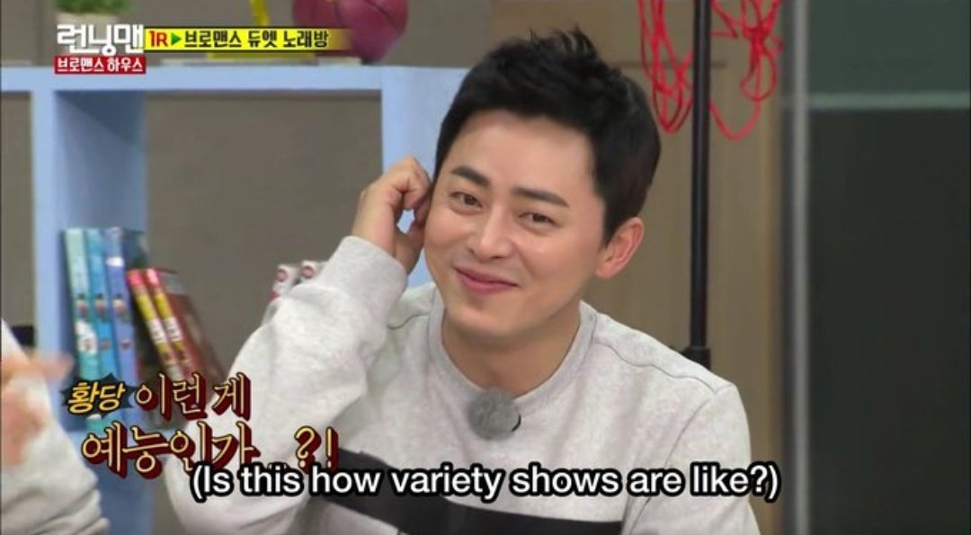 i'm gonna put jojeol in this thread bc i can