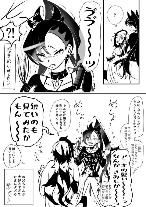 Renge0101 れんげゼロイチゼロイチ さん の人気ツイート 1 Whotwi グラフィカルtwitter分析 Renge0101 れんげゼロイチゼロイチ さん の人気ツイート 1 Whotwi グラフィカルtwitter分析