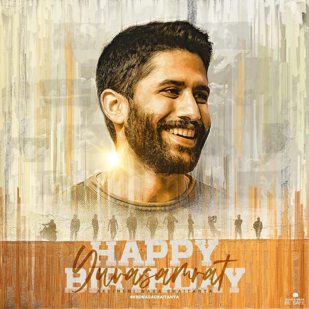 Wishing Yuva Samrat
Naga Chaitanya A very Happy Birthday! Birthday 