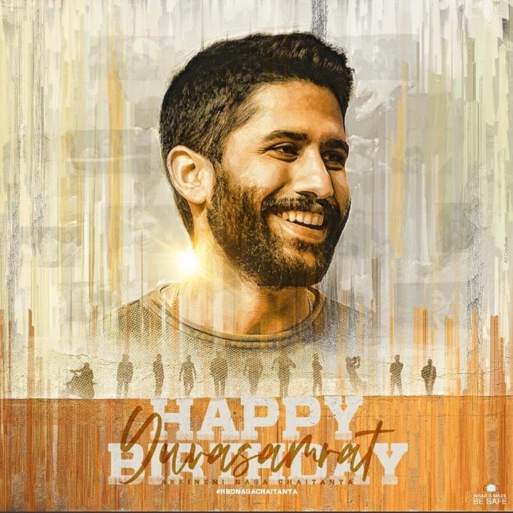 HAPPY BIRTHDAY 
YUVA SAMRAT
NAGA CHAITANYA  