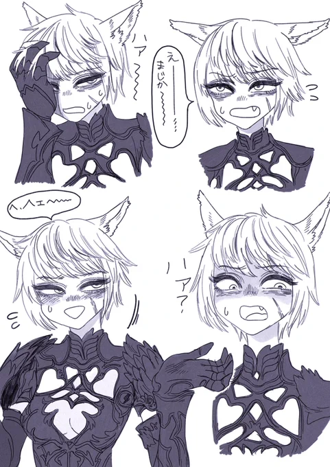 自キャラ表情差分 