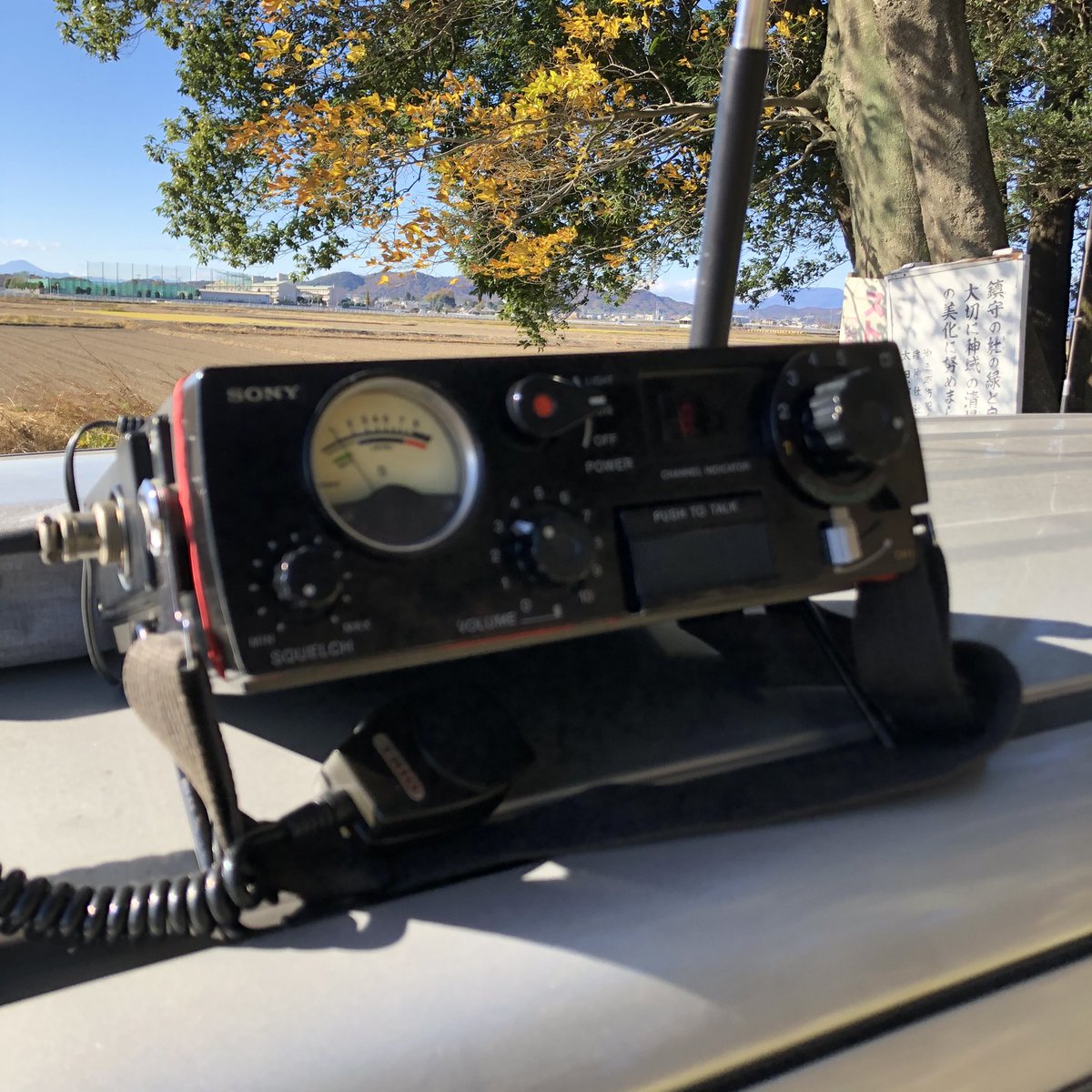 久しぶりのEs楽しめました。

クマモトIA52局 55/55  パイルの中からピックアップありがとうございました😊

ミヤザキCB 001局  52/53  いつもFB QSOありがとうございます😊

#ICB770改