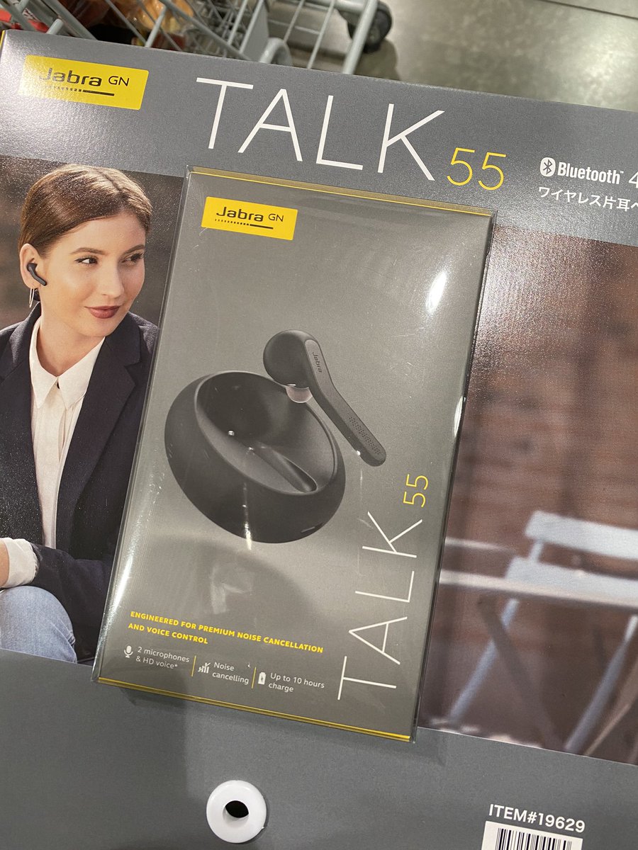 限定品 Jabra 片耳イヤホン Talk 55 accueillir-kurashiki.com