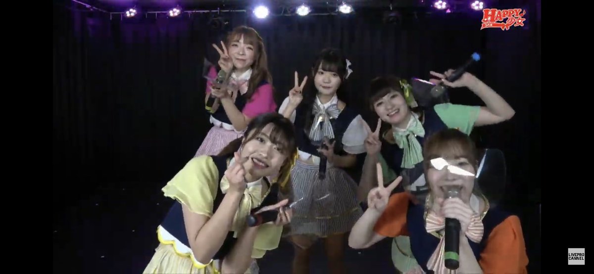 ことママ 12月のシフト出ないと 会える日がわからないんだよなぁー 配信ライブでも嬉しいけど やっぱり会いたい フルーティー 3代目happy少女 ホピスマ ライブプロ研修生