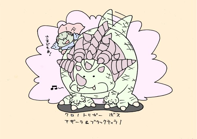 クロノトリガーのtwitterイラスト検索結果
