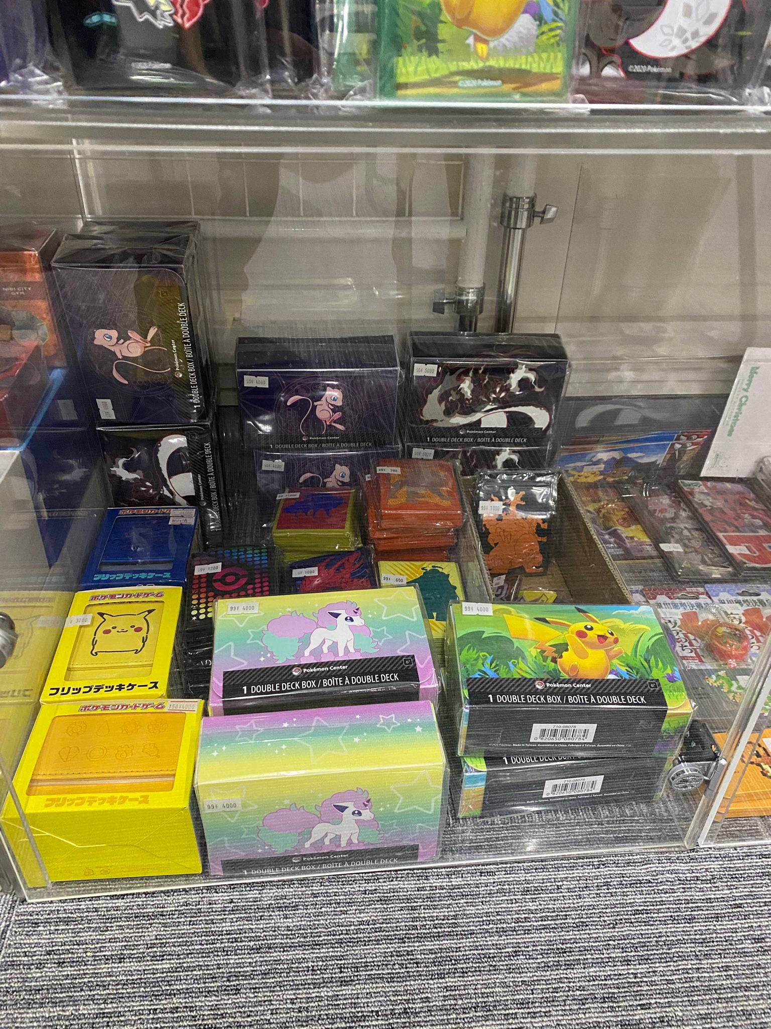 秋葉原チェルモ Cherumoakiba ポケモンカード レンタルケースサプライ入荷情報 ケース 巨大マックスリザードンデッキケース5 000円 ミュウデッキケース 4 000 ピカチュウ デッキケース4 000円 ガラルポニータデッキケース 4 000円 通販も行なっており
