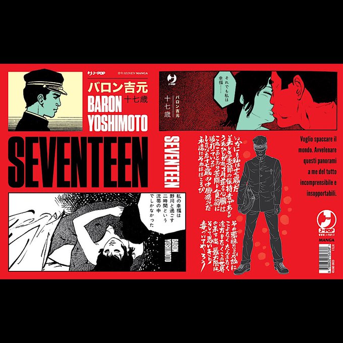 バロン吉元 バロン プロ Baronyoshimoto Page 4 Twilog バロン吉元 バロン プロ Baronyoshimoto Page 4 Twilog