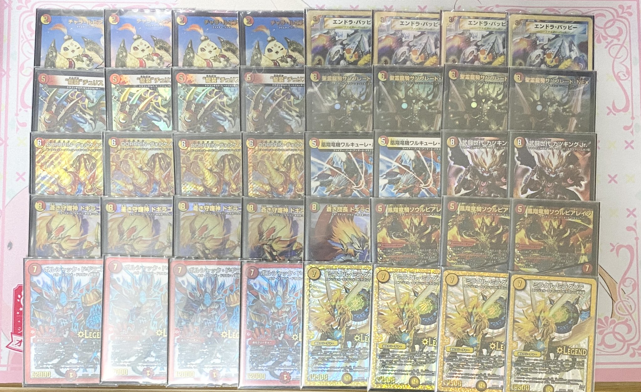 赤白カウンター - auraasolutions.com 赤白カウンター - auraasolutions.com