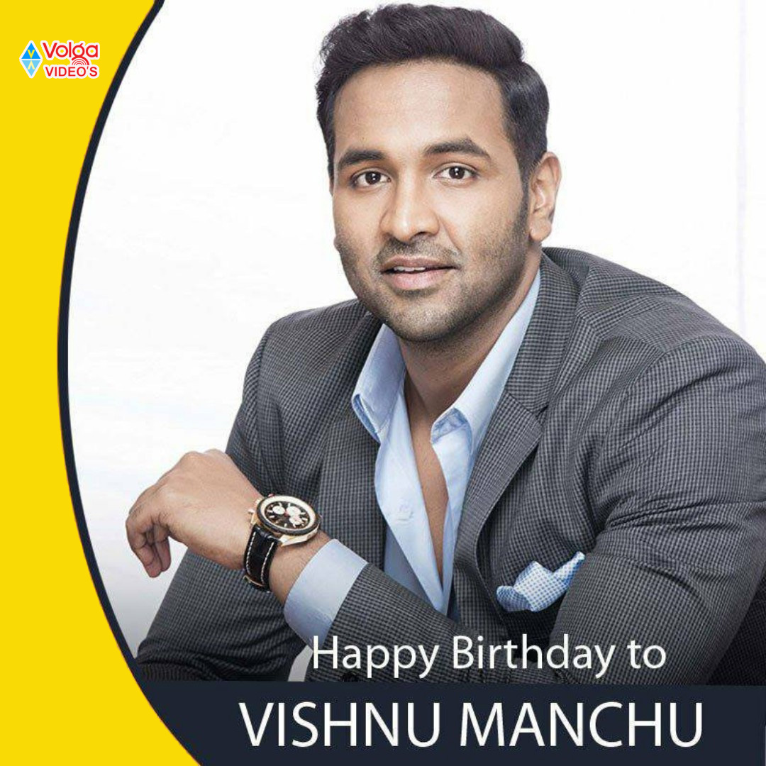 Volgavideos1's tweet photo. A Very Happy Birthday @iVishnuManchu 
#HBDManchuVishnu #HappyBirthdayManchuVishnu #Wishes #Volgavideos https://t.co/emPm6XuI8Z