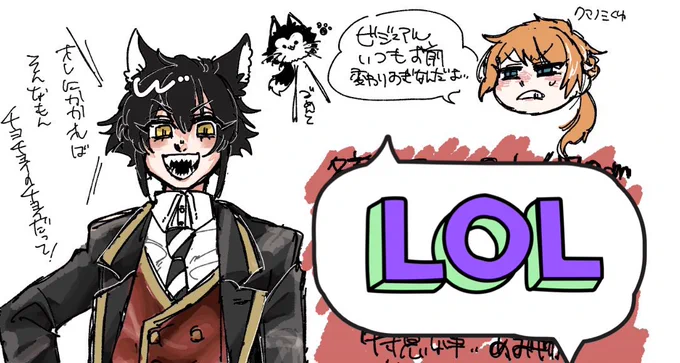 ツイキャス今から開くんですけども来る人ー!! 