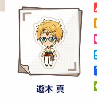 石油王のtwitterイラスト検索結果 古い順