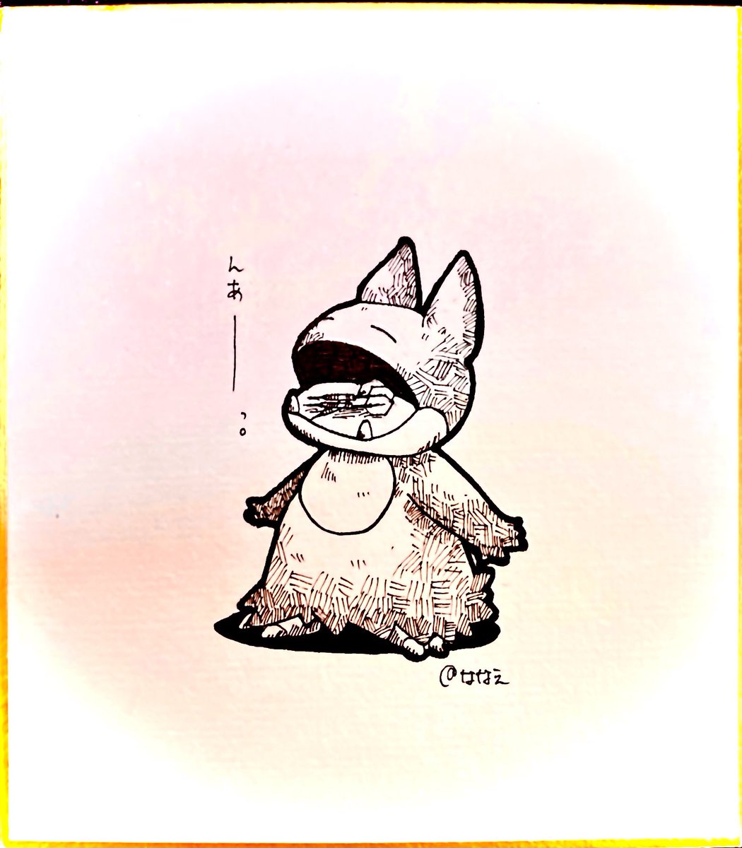 ななえ ゴンベを言われた時からこの絵が浮かんでました きっとゴンベをパートナーとしてたら ダーツが無くなるのは日常茶飯事なんだろうなぁ 口の中にあるのはもちろんな気がする ポケモン イラスト ゴンベ ダーツ T Co V8csanvwyw ななえ ゴンベを言われた時からこの絵が浮かんでました きっとゴンベをパートナーとしてたら ダーツが無くなるのは日常茶飯事なんだろうなぁ 口の中にあるのはもちろんな気がする ポケモン イラスト ゴンベ ダーツ T Co V8csanvwyw