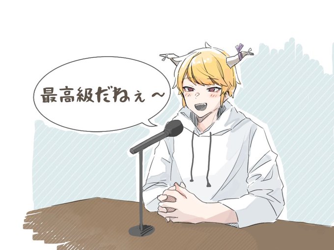 ピザ窯のtwitterイラスト検索結果 ピザ窯のtwitterイラスト検索結果
