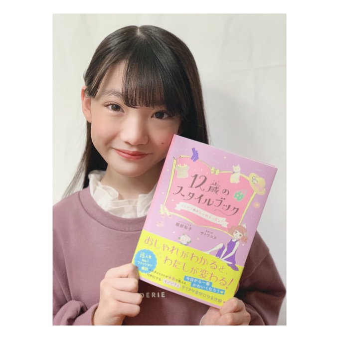 Twitterのコスプレ画像35