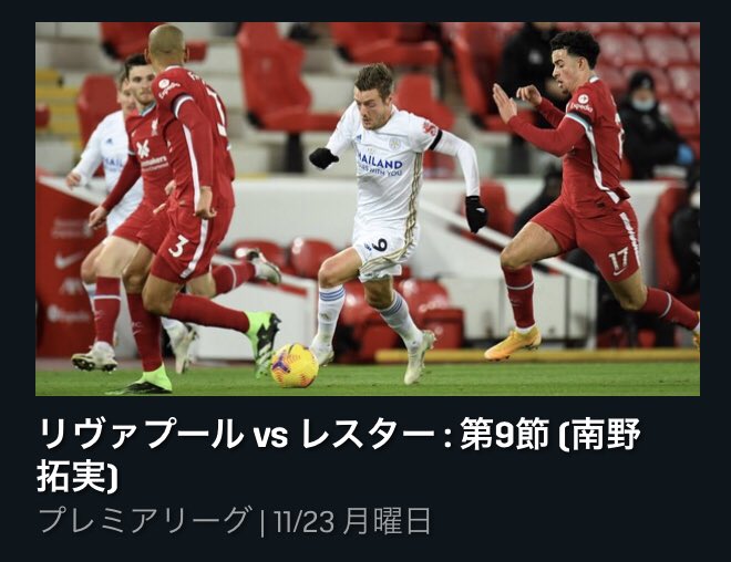 ディオゴ ジョッタ ディオゴ ジョッタ