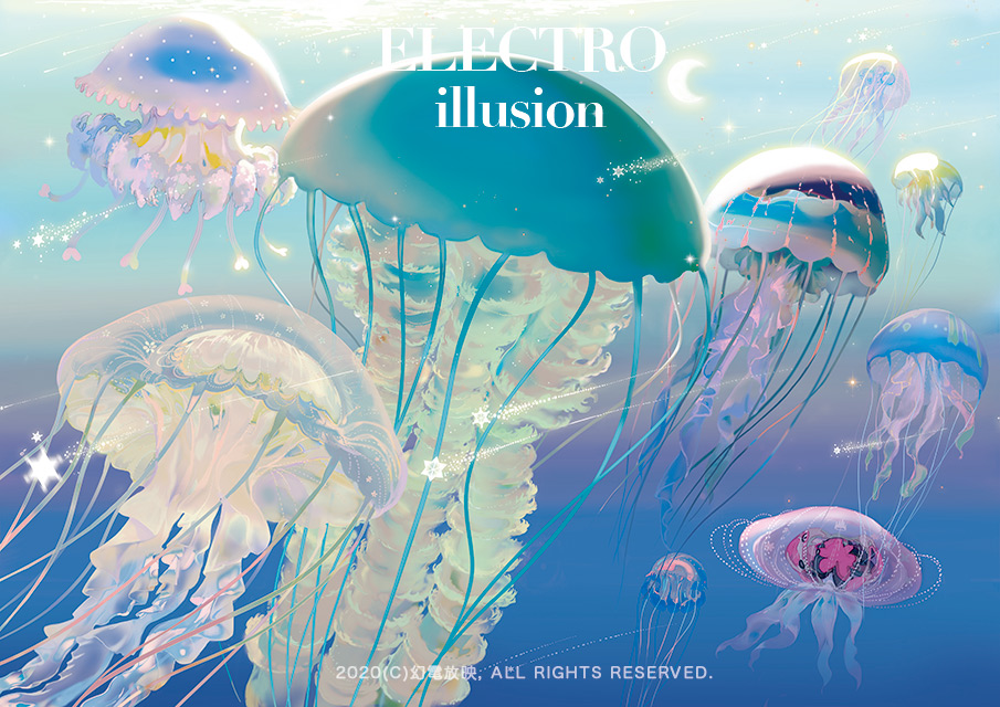 幻電放映 (@ttazn666) on Twitter photo 