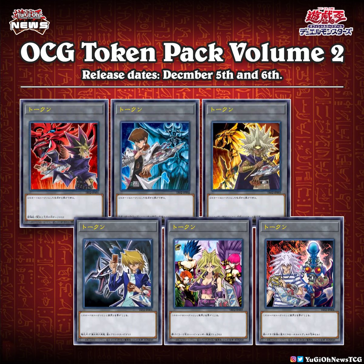 yu gi oh ocg twitter yu gi oh ocg twitter