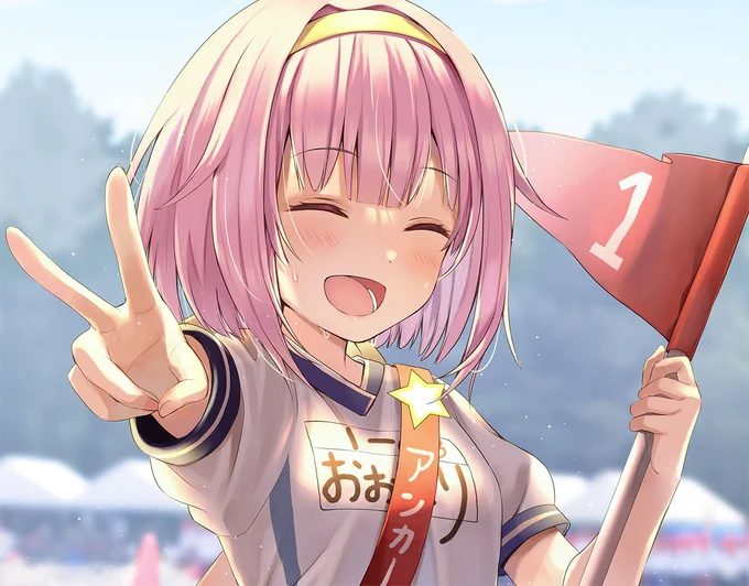 「それじゃあ勝ってくるね!」
#prsk_FA 
