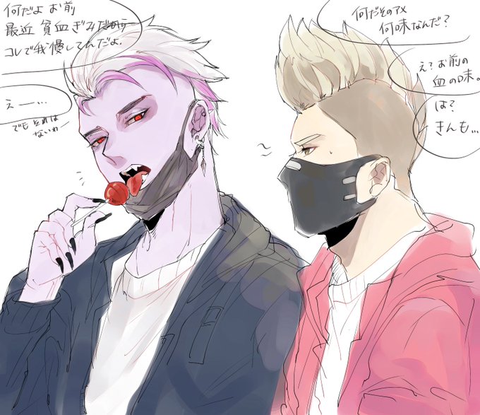 サンクタムのtwitterイラスト検索結果 サンクタムのtwitterイラスト検索結果