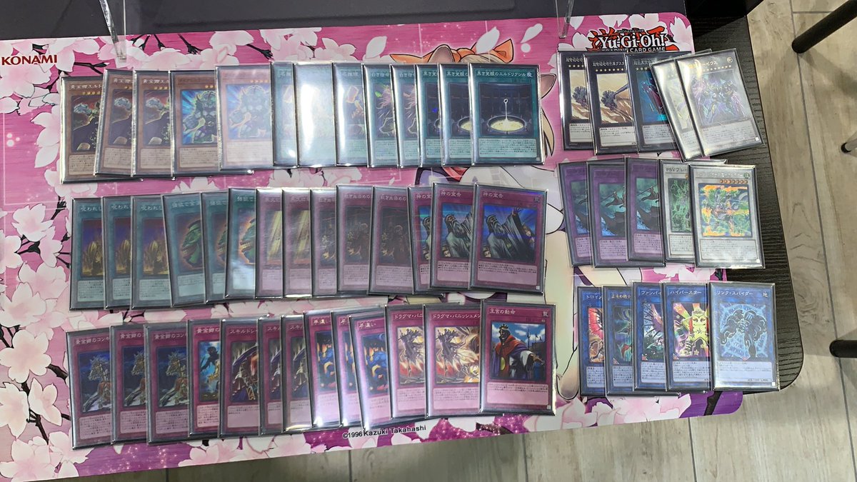 Tetsu A Twitter 優勝 Mfs 名推理エルドリッチ T Co Ipkvxubz0e 11 23 千葉県茂原市 蔦屋書店トレカストア 茂原 8名 T Co Lk9sxsvtjo 遊戯王 大会結果 からふだ2 Yudt