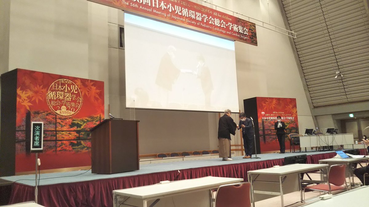 56jspccs's tweet image. 会長より感謝状の贈呈です！