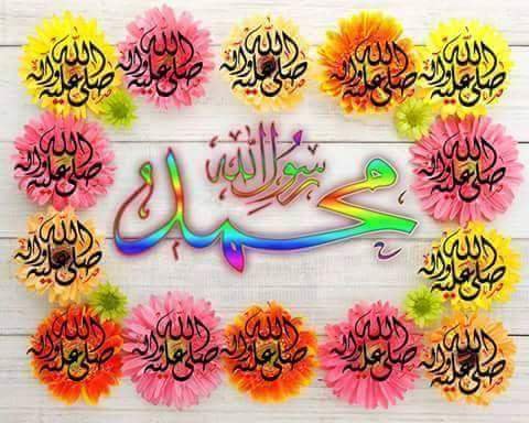 IMPaswal's tweet photo. ❤سب نظارے حضور ﷺ آپ کے ہیں 
      چاند تارے حضور ﷺ آپ کے ہیں❤ 

❤کیوں  نہ  ہوتا  یہ  چاند  دو  ٹکڑے 
     جب اشارے حضور ﷺ آپ کے ہیں❤
 
❤علیؑ  و فاطمہؑ  حسینؑ  و  حسنؑ
     نُور سارے حضورﷺ آپ کے ہیں❤ https://t.co/SSX2IC1jbt