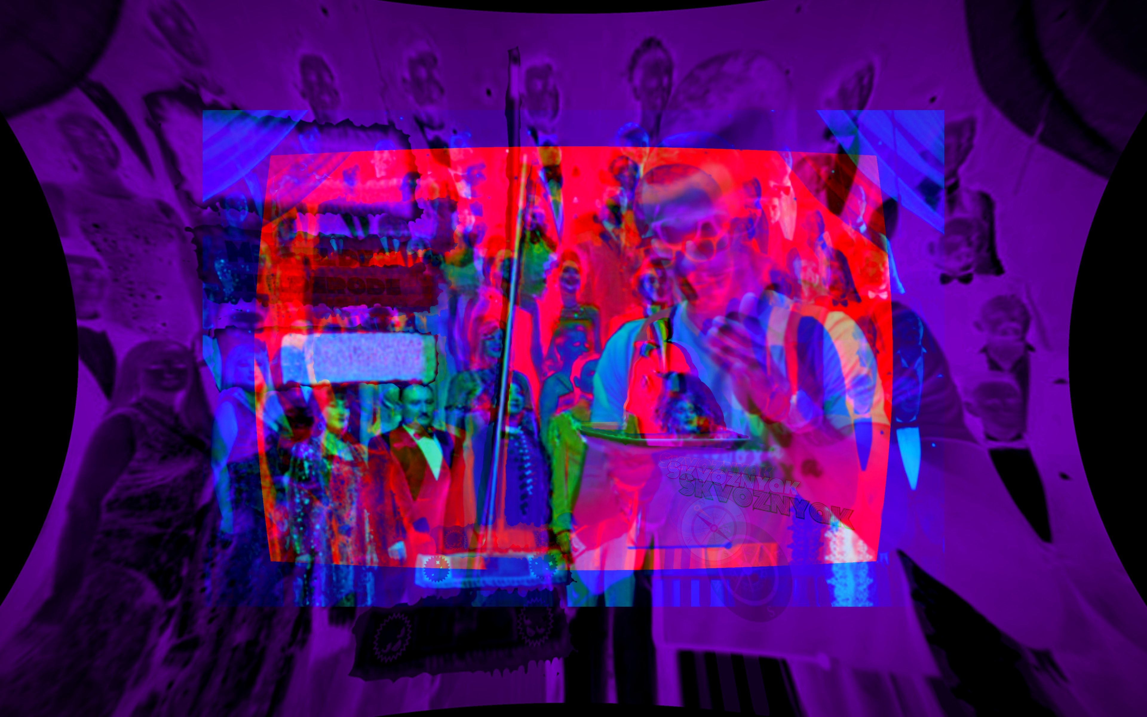 Facevinyl on X ХоРоШий СкВоЗняК в академическоМ собраНии  