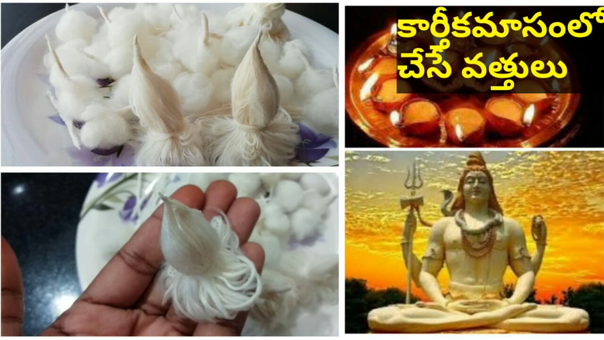 please watch  and subscribe
my channel:Ruthikas smart ideas  
tinyurl.com/y3cr94c5
Karthika masam lo veliginche 365 vathulu youtu.be/22MYMyh6ioo via <a href="/YouTube/">YouTube</a>