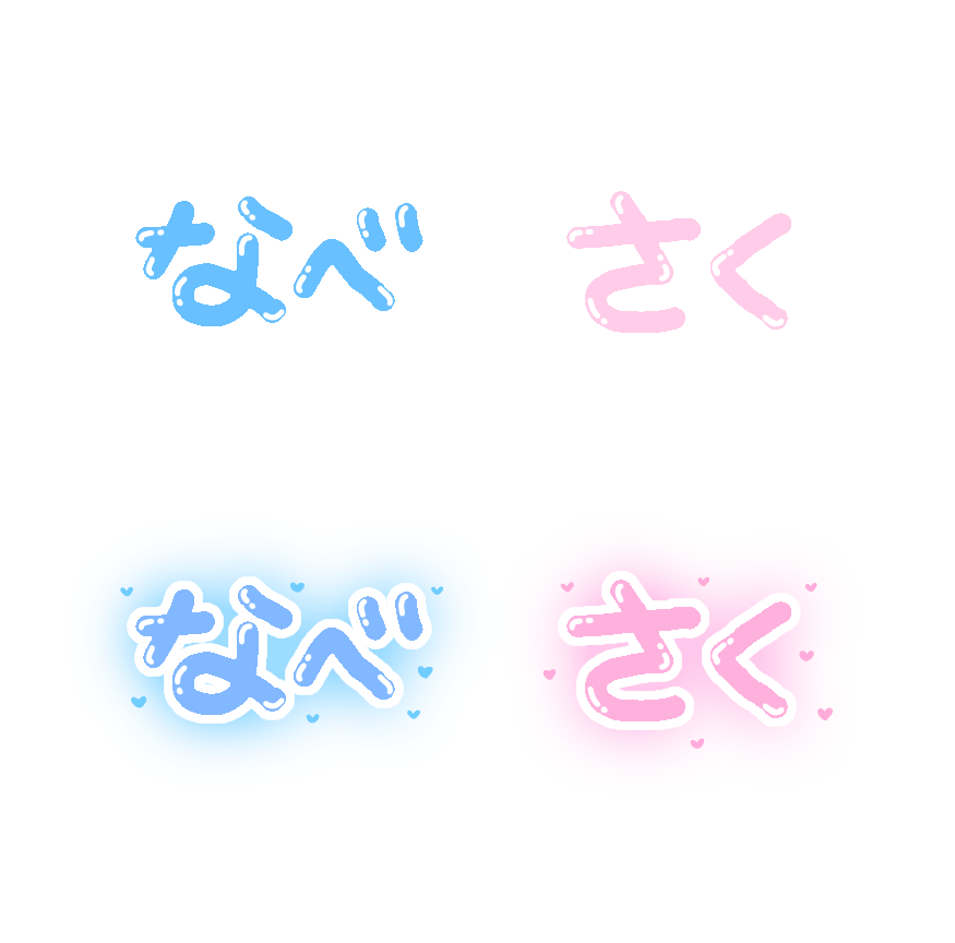 Mさん Msan Pinklove Twitter