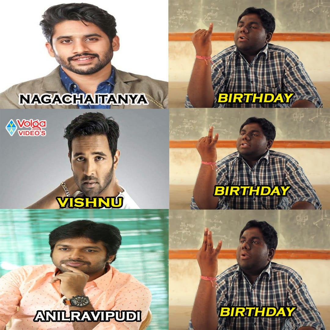 Volgavideos1's tweet photo. #HBDNagachaitanya #HappyBirthdayNagachaitanya #HBDManchuVishnu #HappyBirthdayManchuVishnu #HBDAnilRavipudi #HappyBitthdayAnilRavipudi #Nagachaitanya #ManchuVishnu #AnilRavipudi #wishes #vivaharsha #viva #telugumemes #funny #Volgavideos https://t.co/P9z9jo7eKr