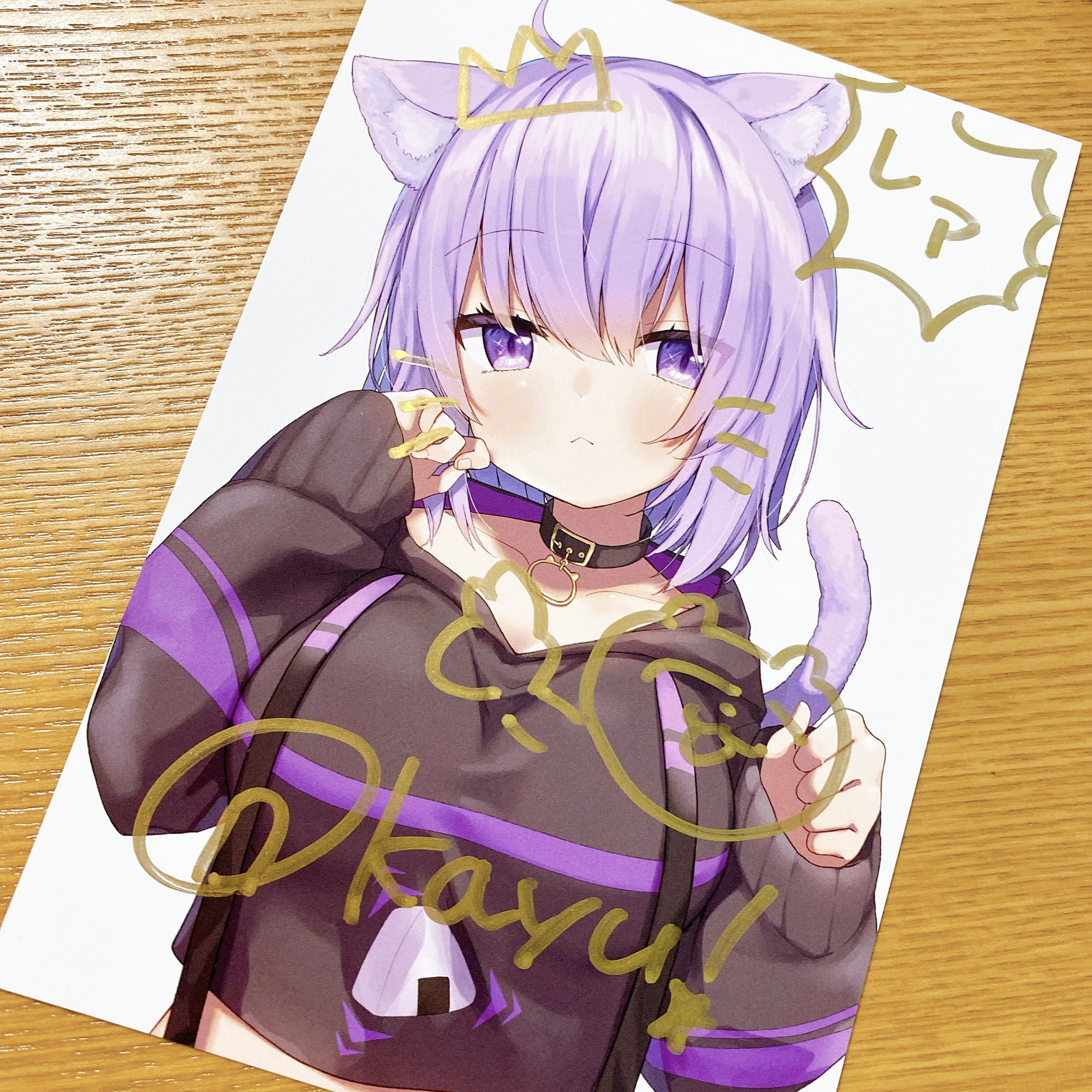 ヴァイスシュヴァルツ おにぎり補給 猫又おかゆ SP サイン ヴァイスシュヴァルツ おにぎり補給 猫又おかゆ SP サイン