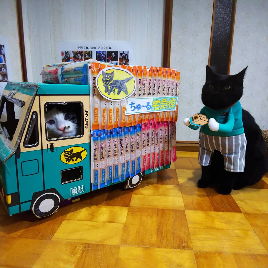 勤労感謝の日🎌 ヤマト運輸さん、いつもありがとうございます🙇 ちゅー