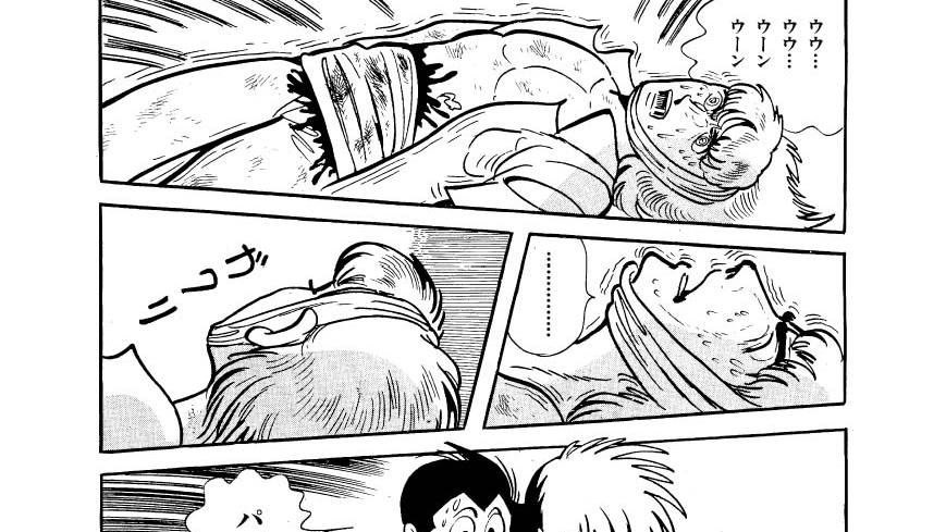 ゆっくり文庫 ブラック ジャック 閉ざされた三人 1974 デパートの陥没でエレベータに閉じこめられたbjと二人の親子 エレベータは密閉され 酸素が不足する Bjは重症の父親を毒殺する 救助されたbjと息子 注射したのはインシュリンで 父親は仮死