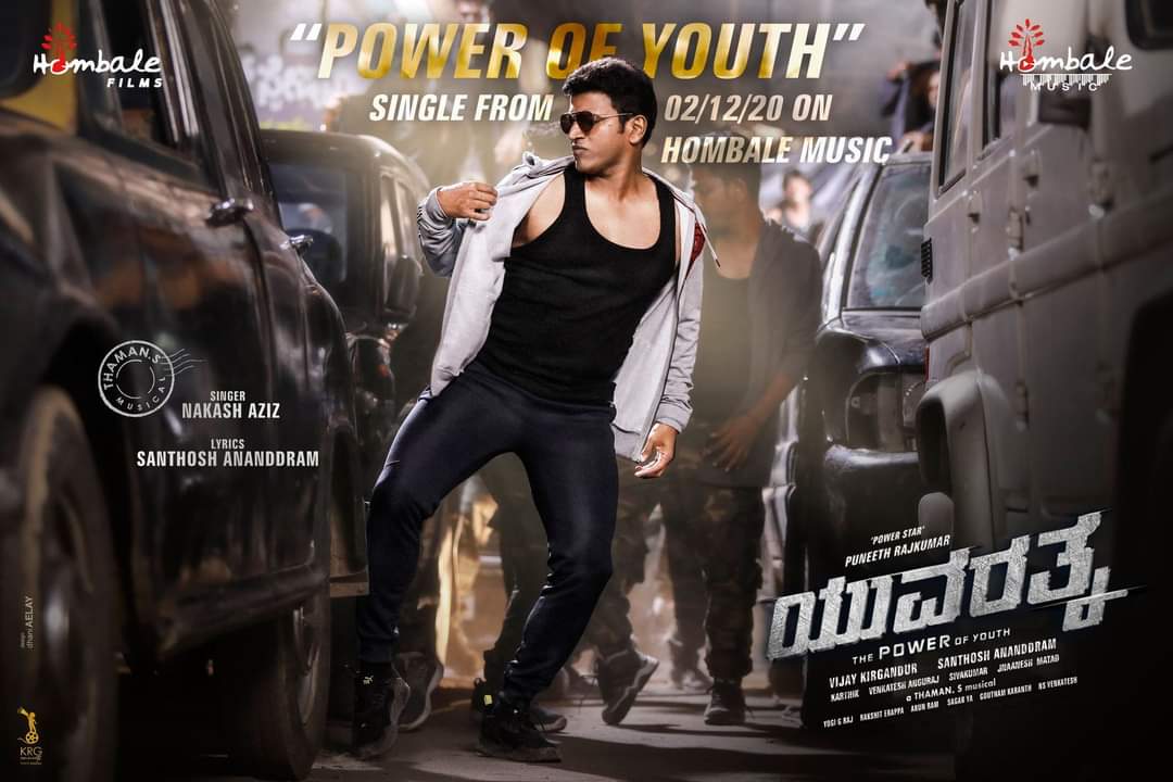 KannadaMoviez's tweet photo. ಯುವರತ್ನನ ಆರ್ಭಟ ಆರಂಭವಾಯ್ತು.
@VKiragandur @PuneethRajkumar @SanthoshAnand15 @MusicThaman @sayyeshaa @Dhananjayaka @Karthik1423 @hombalefilms @KRG_Connects @AzizNakash #Rajan #AnandYS #Mahesh #Chiranth #StillRaghu https://t.co/VMFVOty7Bt
