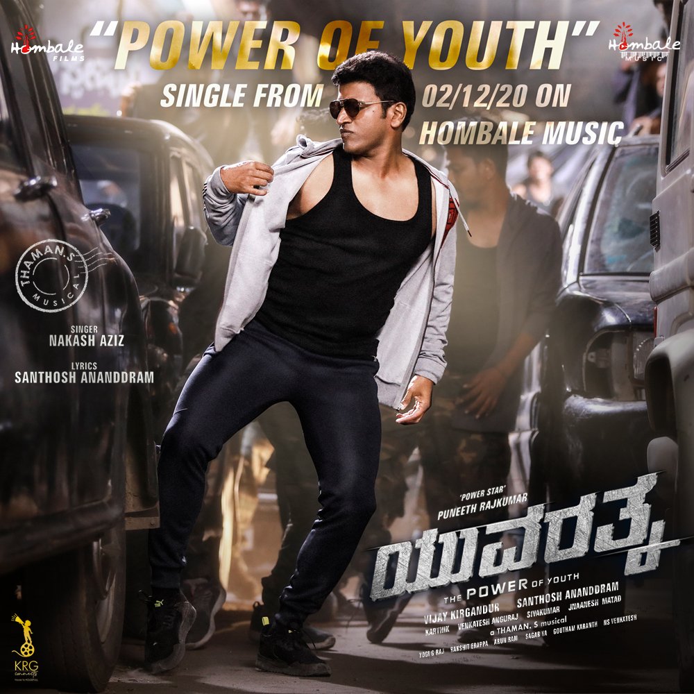 moviemantraa's tweet photo. ಯುವರತ್ನನ ಆರ್ಭಟ ಆರಂಭವಾಯ್ತು.
@VKiragandur @PuneethRajkumar @SanthoshAnand15 @MusicThaman @sayyeshaa @Dhananjayaka @Karthik1423 @hombalefilms @KRG_Connects @AzizNakash #Rajan #AnandYS #Mahesh #Chiranth #StillRaghu https://t.co/BWn4CPUflO