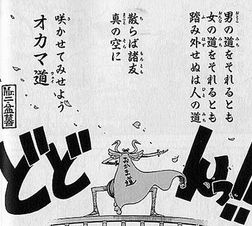 ボン クレーのtwitterイラスト検索結果 古い順