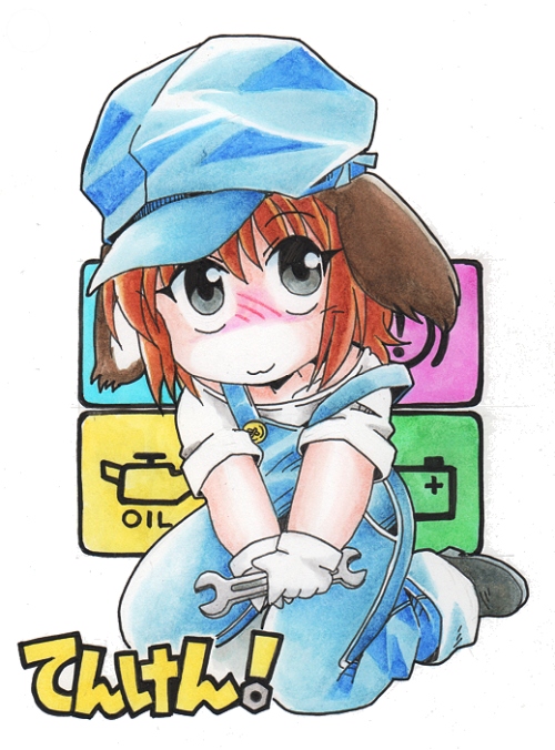 クルマの擬人化じゃないけど自動車整備振興会のマスコットキャラクターのてんけんくんなら描いてた。 