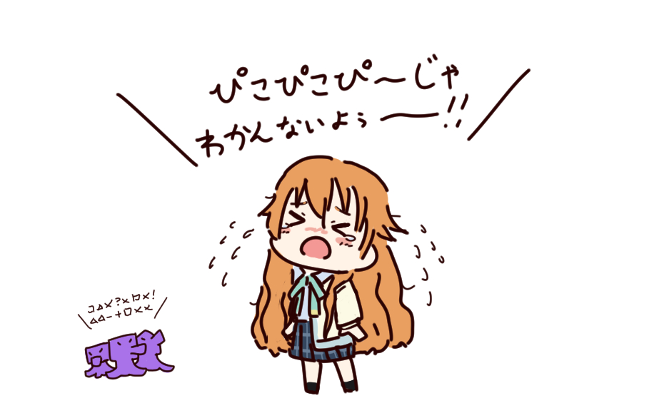 DiverDivaドラマCDネタ 