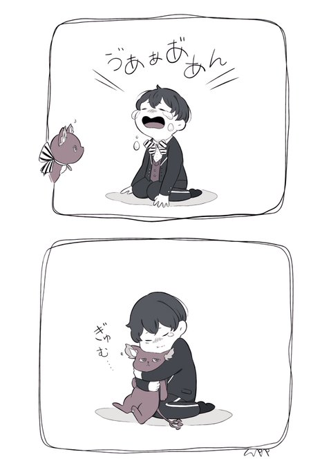 ぎゃん泣き監督生とグリムのラクガキ✍️
#twstプラス 