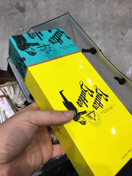 差し入れで頂いたバターバトラーでもかじるぜ。
俺はお菓子の中で一番フィナンシェが好きなのだが普通のフィナンシェがメラだとしたらバターバトラーはメラゾーマだね。
美味い!美味い! 